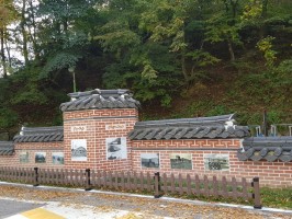 이천소재 공원 합성목재 잔디보호 WS-3000 앙카형400용